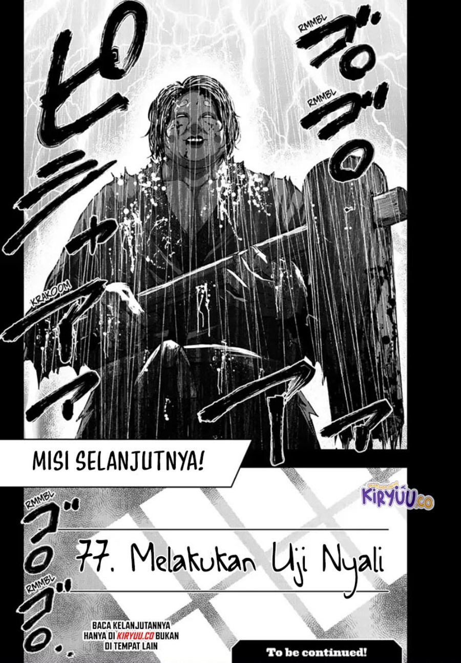 Zombie 100 ~Zombie ni Naru Made ni Shitai 100 no Koto~ chapter 58